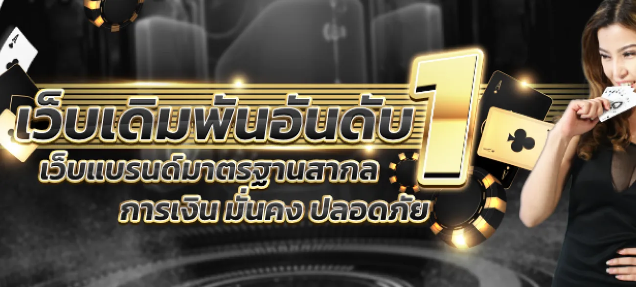 meu22 casino