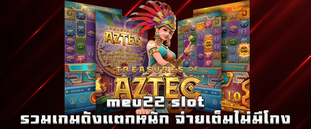 MEU22 Slots Play popular games with big wins, full payouts, and no scams